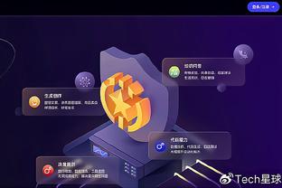 华体会网赌游戏截图0